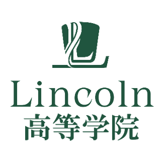 Lincoln高等学院